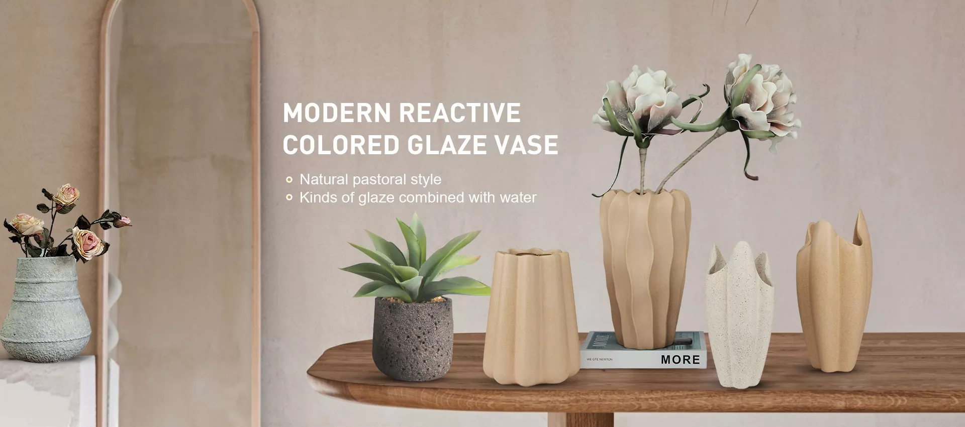 Декоративна керамічна ваза Декоративна керамічна ваза