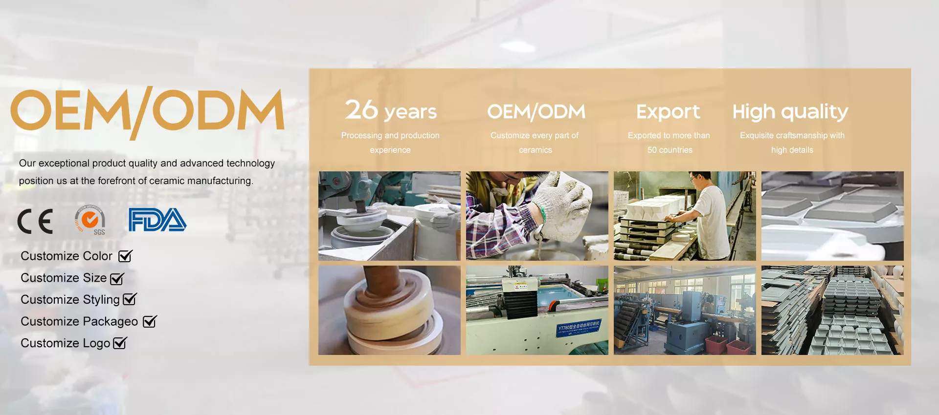 Екологічно чиста кришка Екологічно чиста кришка